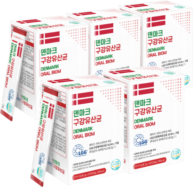 네이처리브온] 덴마크 키즈 구강유산균 유아 어린이 청소년 면역력 유산균 30포, 5개, 30회분