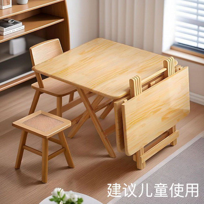 實木摺疊桌 戶外露營野餐桌, 夏日來襲//清涼一夏,純實木33*20*11【小凳子】