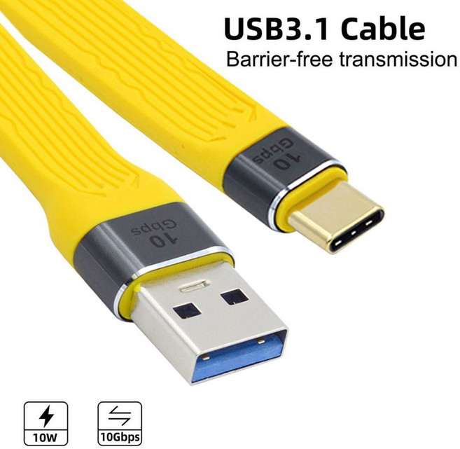 CY USB C to 케이블 4 타입 40Gbps 100W 8K 노트북 및 휴대폰 용 플랫 슬림 FPC 데이터 연장 케이블 13cm 노란색, Yellow, 1개