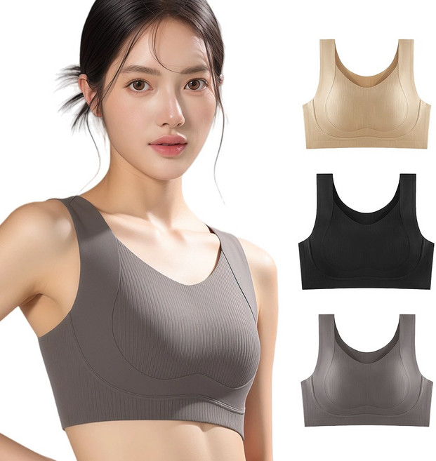 Veimia 가슴작아보이는 브라 심리스 빅사이즈 수면브라 여성 스포츠 브라탑 속옷 1장/2장 세트