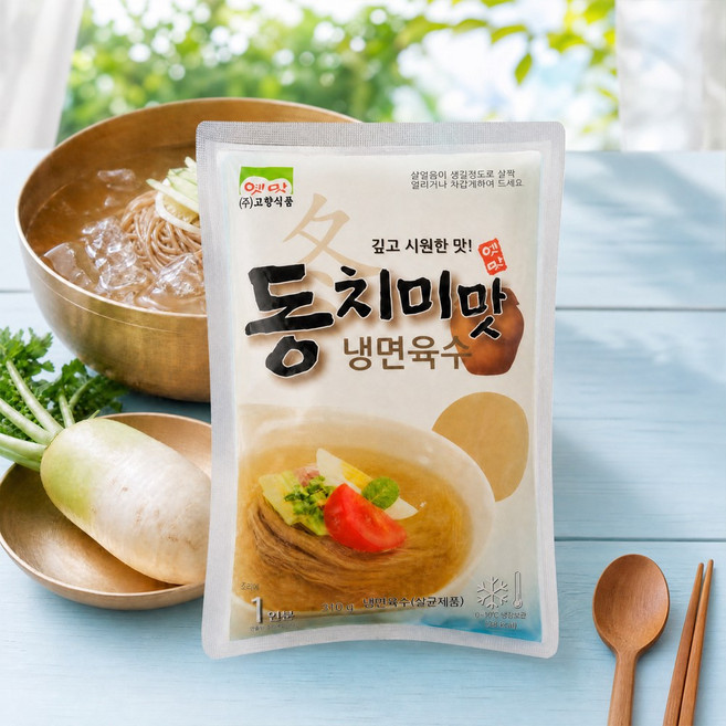 고향식품 냉면 육수 340g 10인분 시원한 동치미맛 육수, 20개