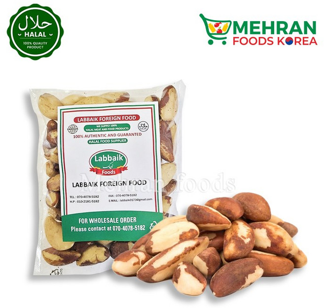 LABBAIK Brazil Nut 250g 브라질 너트, 1개