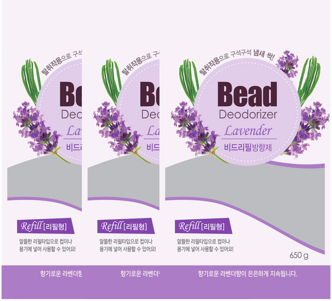 리필용 비드 방향제 650g 리필팩 5가지향기 대용량 비드방향제 향기품은 비즈가 실내 향기를 바꿈니다 용기에 나눠 사용하세요 3개1세트 넉넉한 구성, 1개