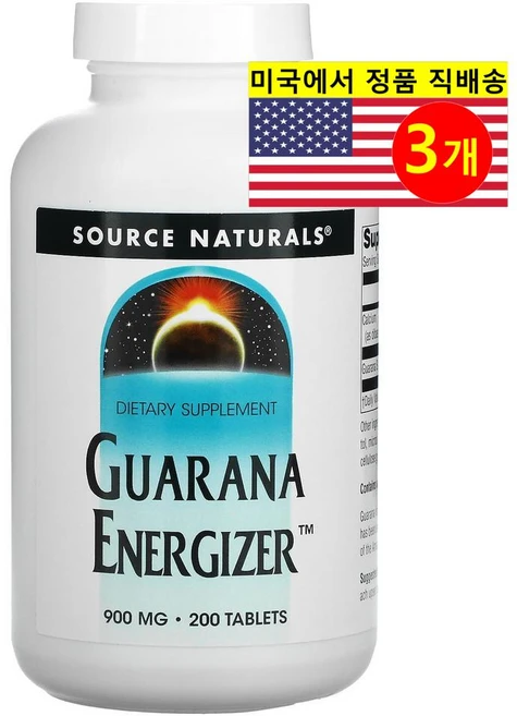 Source Naturals 천연 허브 과라나 에너자이저 추출 900mg Guarana Energizer, 3개, 200정 - 쿠팡
