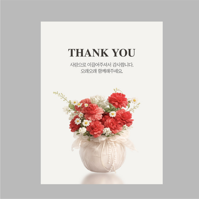 포장스티커 땡큐 플라워 감사 꽃다발 스티커 THANK YOU, 50개, 레드