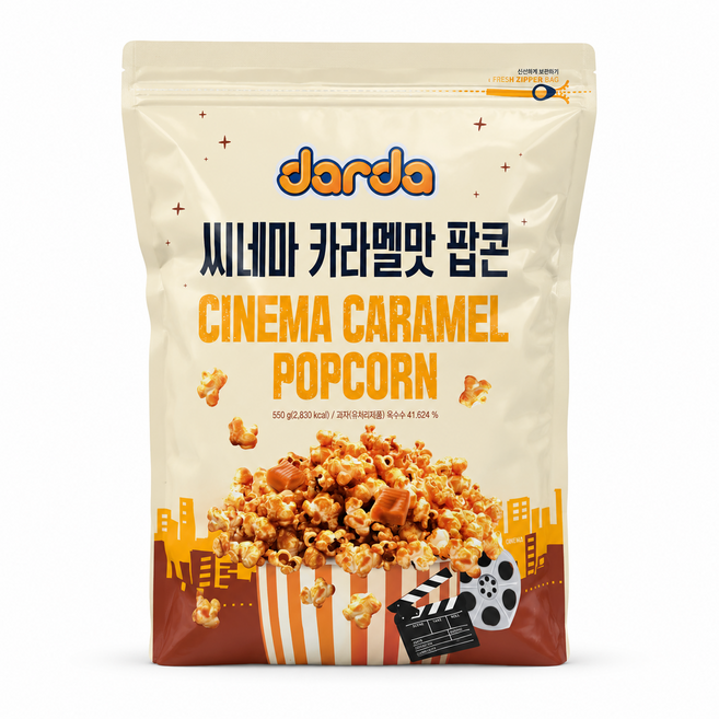 9위 - 씨네마 카라멜 팝콘, 1개, 550g