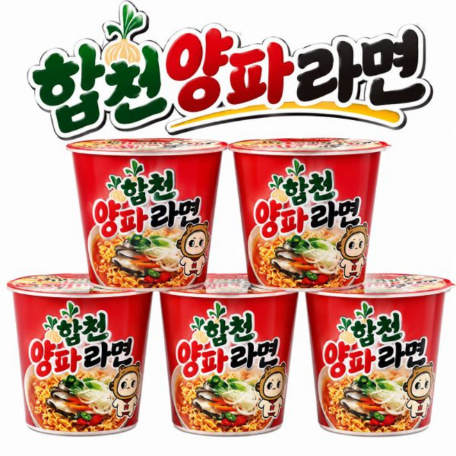 10위 - 오늘할인 수려한합천 양파라면 컵라면 12개입, 12개