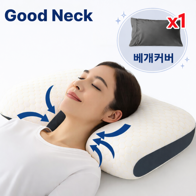 굿넥 목편한 기능성 숙면 경추베개, 1개, 화이트