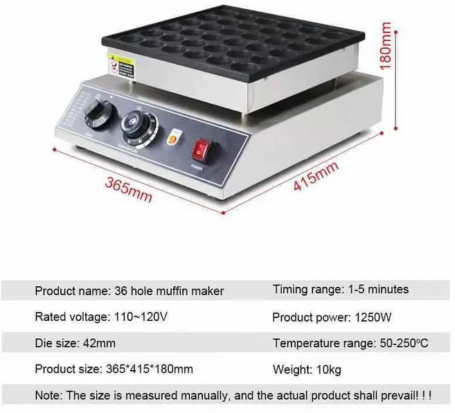 수플레 팬케이크 메이커 업소용 계란, 36구 소형