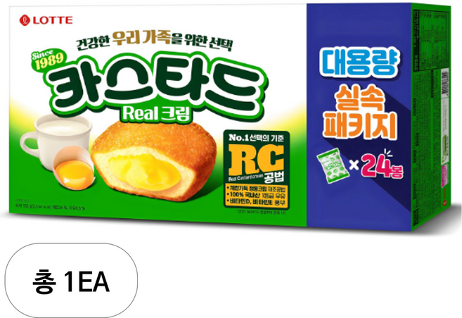 롯데카스타드 대용량 실속 패키지 24p, 552g, 1개