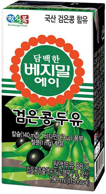 베지밀담백한 베지밀 A(에이) 검은콩 두유 190mlx48팩, 190ml, 48개