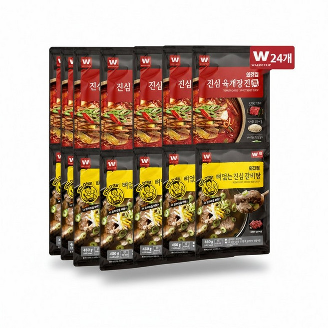 외갓집 얼큰푸짐 육개장 5개+뼈없는 갈비탕 5개, 10개, 600g