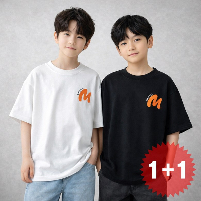 지디오 주니어 남아 반팔 티셔츠 2개 세트 오버핏 프린팅 라운드넥 반팔티 여름 시원한 얇은 면티