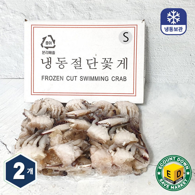 냉동 절단꽃게S 450g 해물라면 된장찌개 가성비꽃게, 2팩(450g+450g), 1개