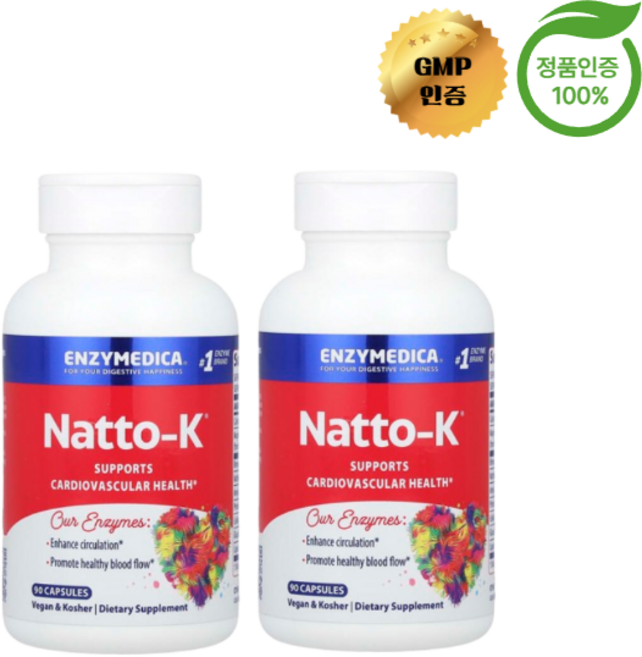1+1 엔자이메디카 나토K 나토키나제 심장혈관 캡슐 90정, 2개