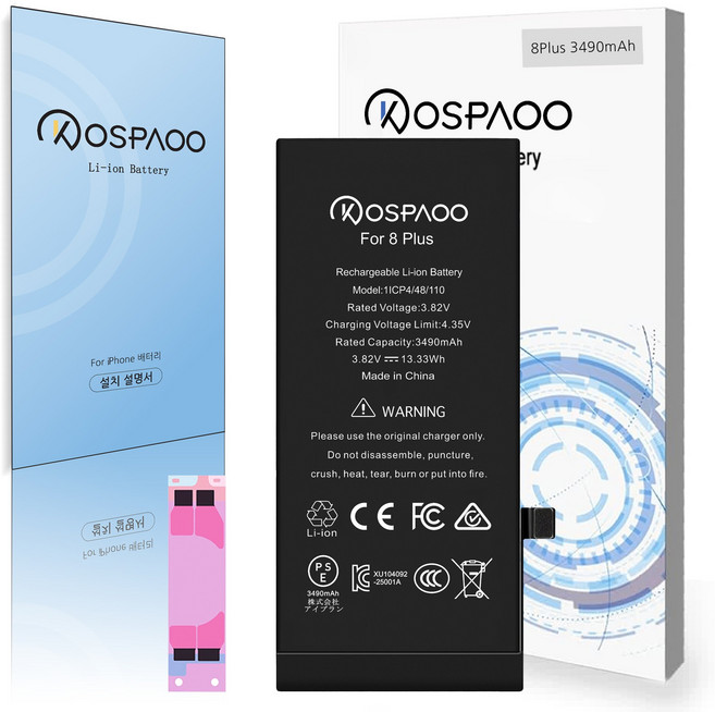 For iPhone 8 Plus 배터리 대용량3490mAh 증가 폭29.7% 616-00367배터리 한국어 설명서 KC인증 Li-ion Battery (No Tool), 1개, iPhone 8 Plus 대용량 배터리，분해 도구 없음