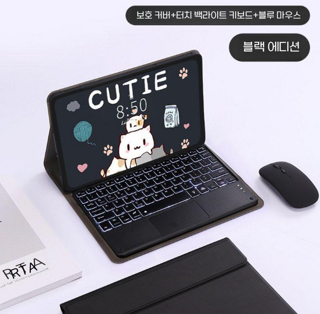샤오신패드 프로13 케이스 GT 터치 패드 백라이트 키보드 마우스 거치대 가죽 커버, 샤오신 패드 프로 13 (13인치), 쿨 블랙 터치+백라이트 키보드+마우스+펜