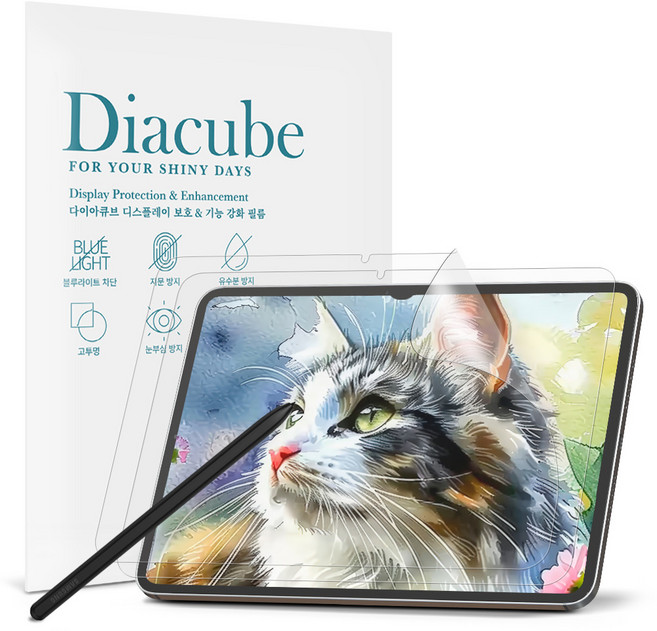 다이아큐브 갤럭시탭 S10Lite 10.9 저반사 사각사각 종이질감 항균 블루라이트차단 액정보호필름 간편부착, 저반사 종이질감 항균 블루라이트차단, 2개