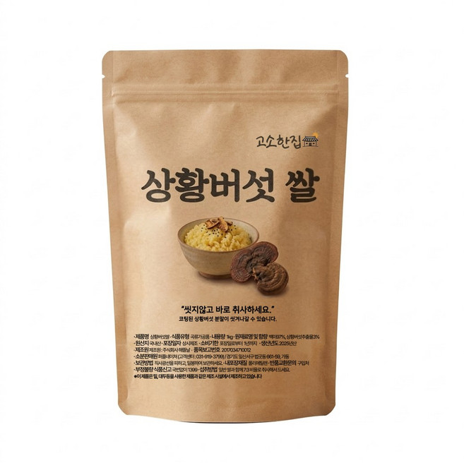 고소한집 상황버섯쌀, 1개, 1kg