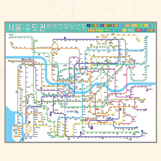 2위 - [양면코팅]지하철 노선도 75cm 미니 지하철 노선표 서울지하철, 1개