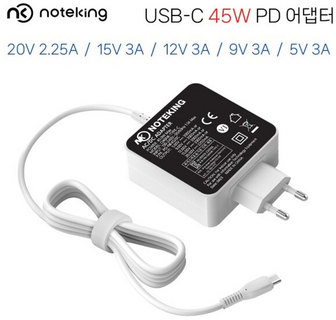 Chuwi 미니북 X N100 45W USB-C PD 전원 아답터, 1개