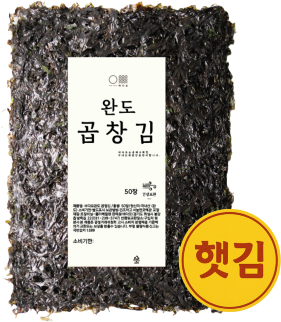 햇 완도 곱창김 초특가, 1세트, 180g