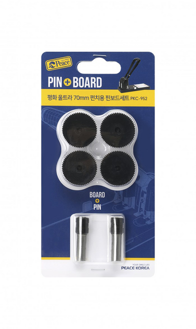 피스코리아 울트라 70mm 펀치용 핀보드 세트 PKC-952, 1세트, 혼합