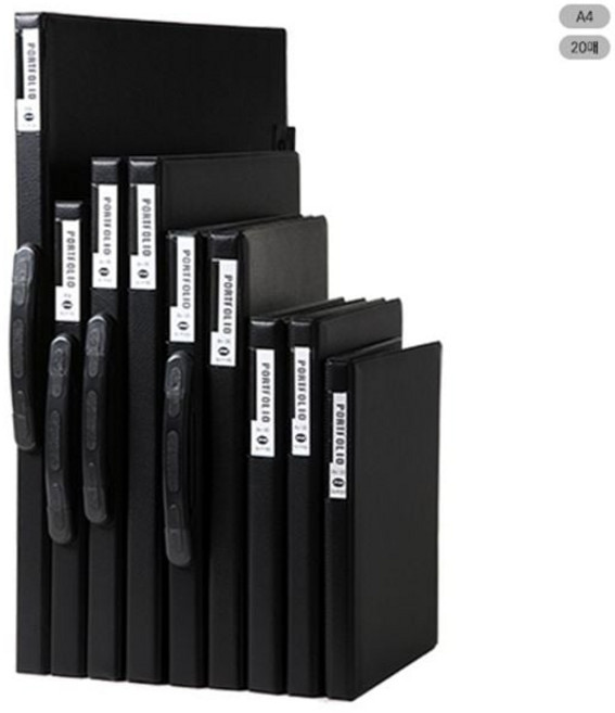 A4 20매 일반형 PF203 포트폴리오 아톰 흑색, 1개, 상세페이지 참조