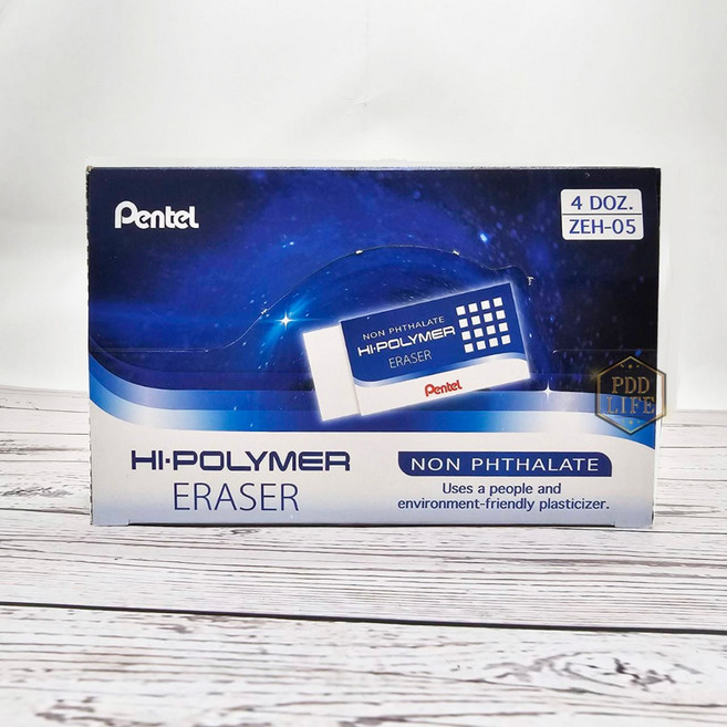 Pentel Hi-Polymer 橡皮擦 ZEH-05, 1個, 飛龍ZEH05橡皮*48入(一盒)