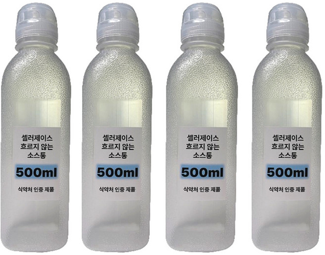 [셀러제이스] 흐르지않는 거꾸로 소스통 (3p) + 소스통 (1p), 4개, 500ml