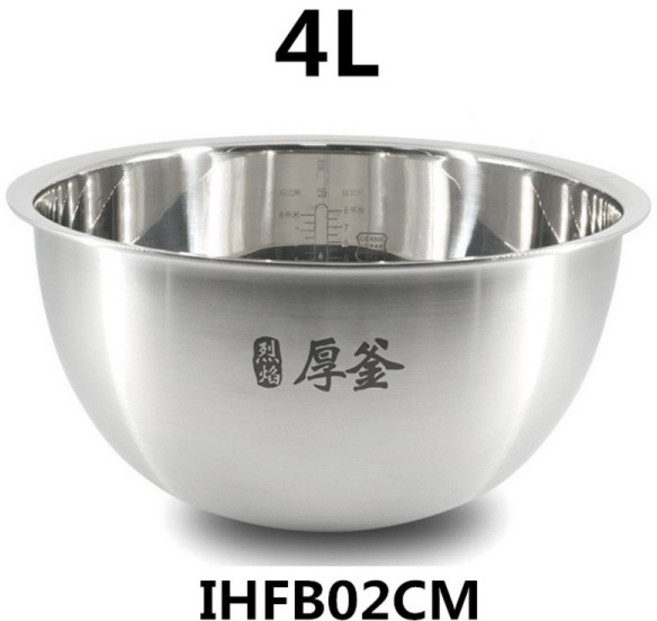 샤오미 미지아 IHFB02CM 304 스테인레스 스틸 밥솥 내부 냄비 교체 4L