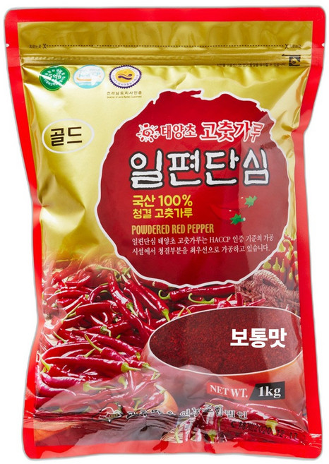100%국산 일편단심 해풍에 말린 태양초 '햇'고춧가루 골드(최상품질) 보통맛/최근제조/김치양념용, 1kg, 1개