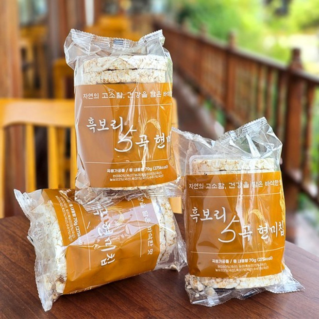 [잇츠푸드] 흑보리 5곡 현미 뻥튀기 칩 70g x 20봉, 현미칩 70g x 20봉