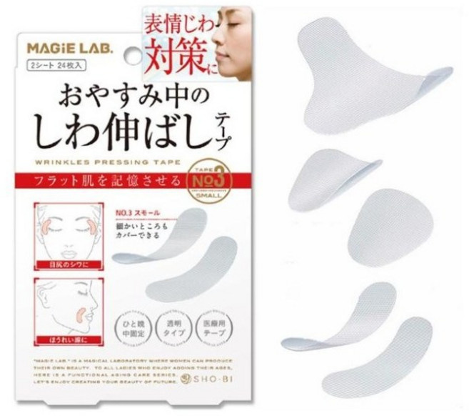 얼굴 주름 실리콘스티커 주름스티커 리프팅 미용패드 주름패치, 긴타입