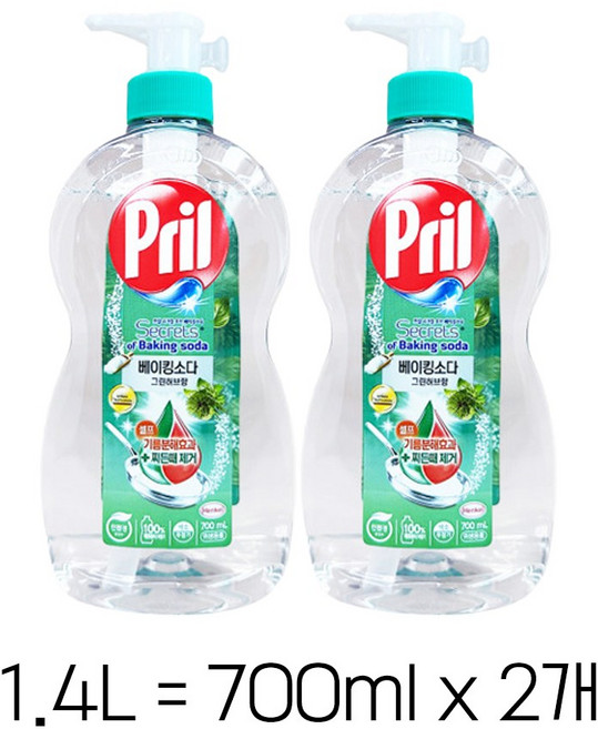 프릴 시크릿 오브 베이킹소다 주방세제 그린허브 향, 1.4L, 3개