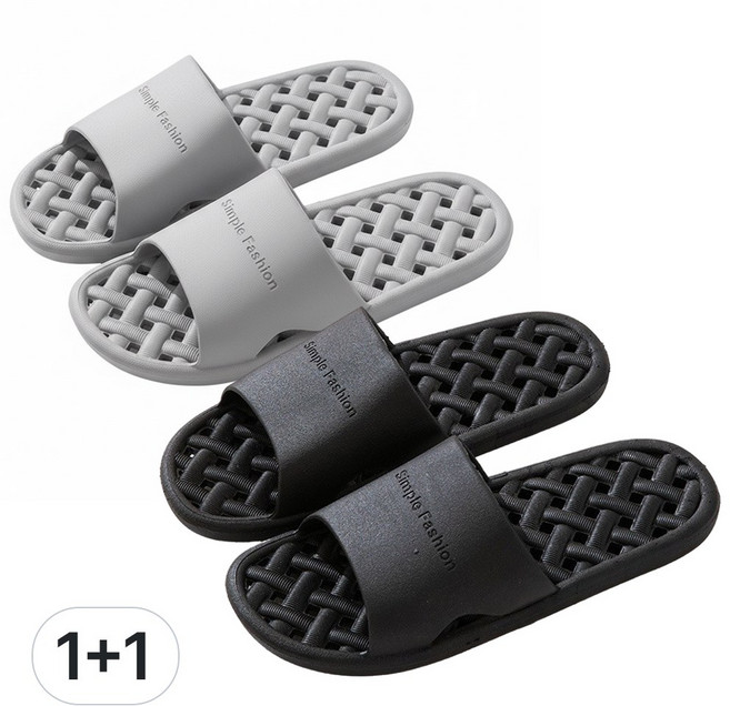 티커스 욕실화 미끄럼방지 실내화 슬리퍼, 그레이+블랙 2켤레, 1세트