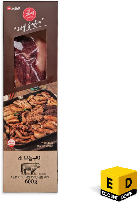 재호 고마워 소 모듬구이 600g, 1개