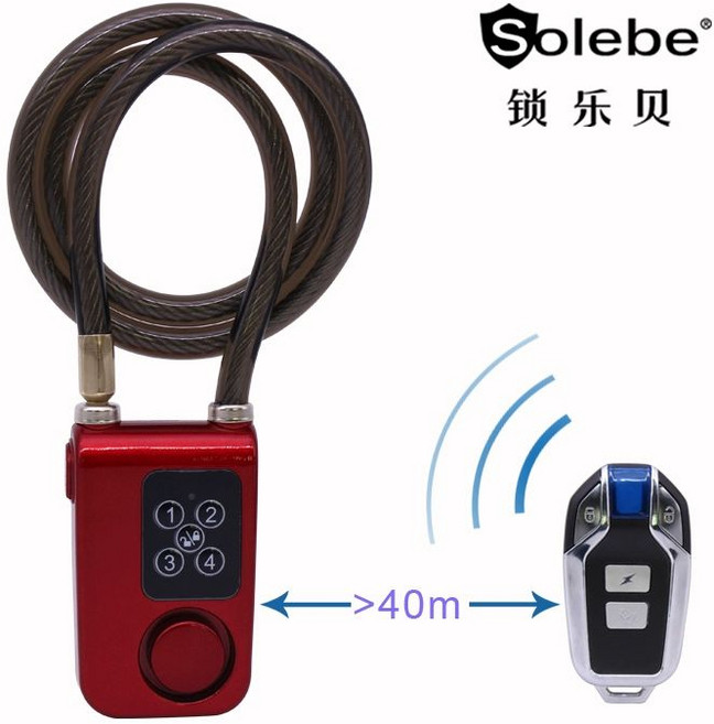 도난방지 경보기 블루투스 자전거 110dB 자물쇠, 레드 강선 80cm, 1개
