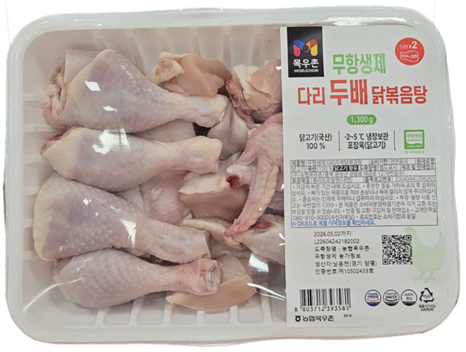 목우촌 다리두배 닭볶음탕용 1300g, 1개