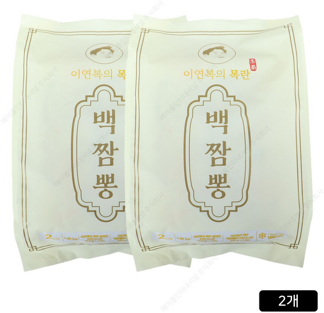이연복의 목란 백짬뽕 1+1 세트메뉴 총 중식 간편식, 1세트, 2.92kg
