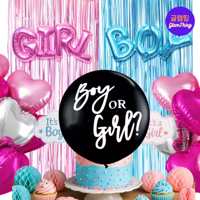 [글램띵] 혼자서도 뚝딱 추가 구매가 필요없는 가성비구성 젠더리빌 풍선 파티팩, 1개, 프리미엄 파티팩