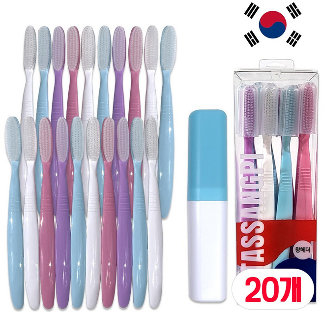 대왕칫솔 국산 부드러운 2중미세모 와이드 큰헤드 긴 대형칫솔 싹쓰리칫솔 20P, 2개, 10개입