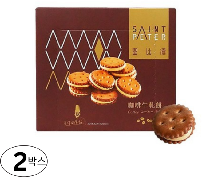 대만 세인트피터 커피 누가 크래커, 2박스, 108g