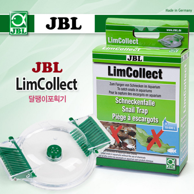 JBL 림콜렉트 (LimCollect) [신형 달팽이포획기], 1개