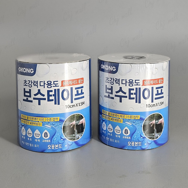 오공 초강력 다용도 보수테이프, 2개
