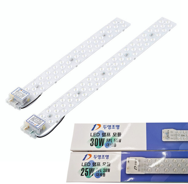 두영 LED 램프 모듈 25W 30W 리폼엘이디 주백색, 25w 국산 주백색(아이보리), 1개