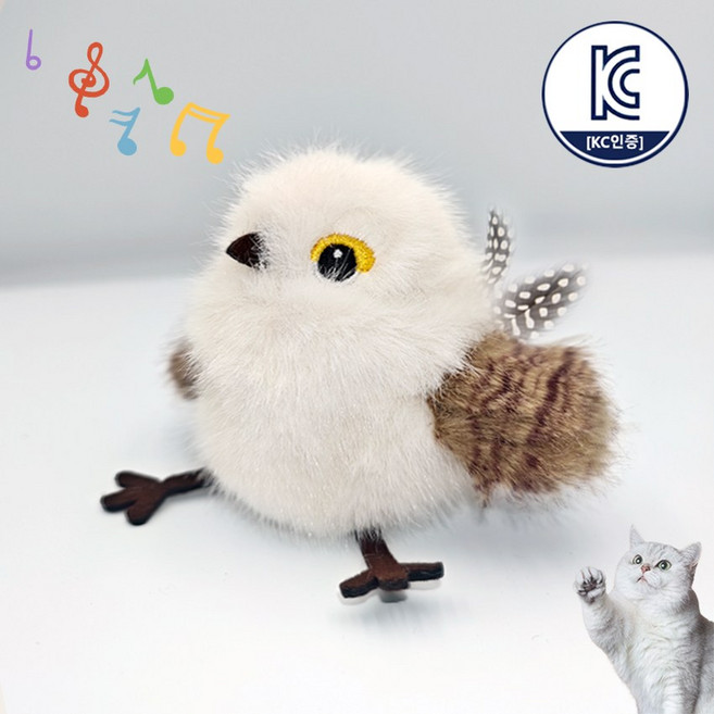 고양이 자동 장난감 새 퍼덕이는 통통한 참새 인형, 참새화이트, 1개, 2세대