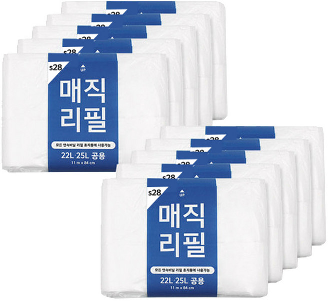 센스큐 매직리필 280 휴지통 리필봉투 기저귀 휴지통 리필 29L 타사호환, 1개