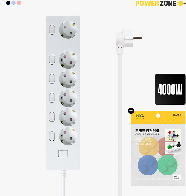 파워존 웨이브 멀티탭 개별 절전 스위치 과부하차단 6구 멀티콘센트 전기코드 50cm 1.5m 3m 5m 7m, 개별 6구 화이트, 1개
