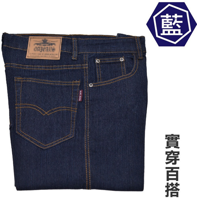 AK牛仔本舖 彈力透氣輕薄耐磨牛仔工作褲